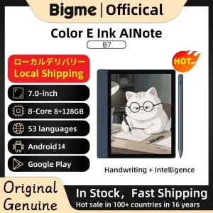 Bigme B7 ereader, 7'' e ink ebook reader, 8+128GB, Android 14 - Thumbnail Image 2